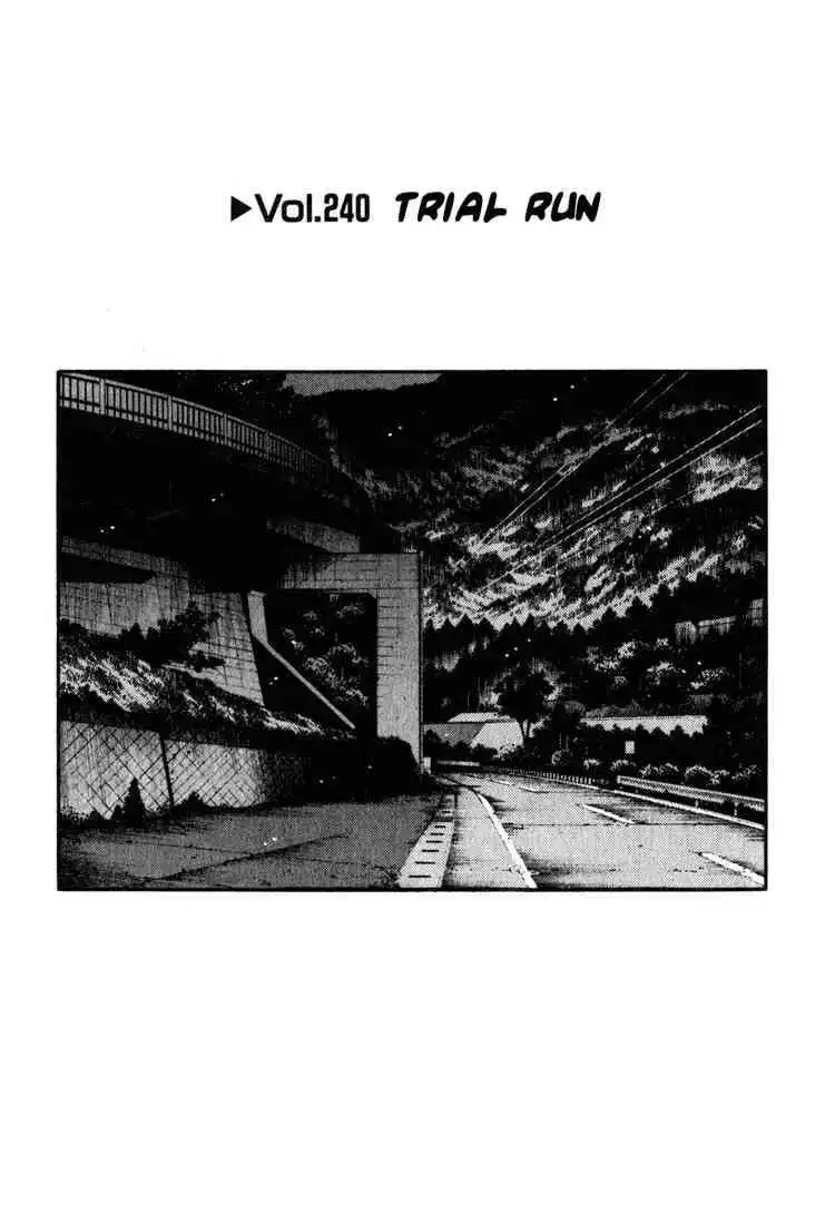 Initial D Chapter 240 1